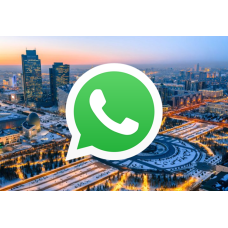 Вся База Whatsapp Казахстан 10000000 номеров