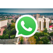 Вся База Whatsapp Молдавии 750000 номеров