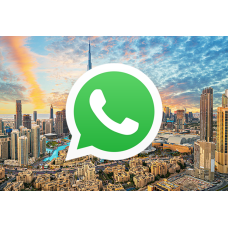 Вся База Whatsapp Объединенных Арабских Эмиратов 6100000 номеров