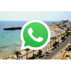Вся База Whatsapp Туниса 330000 номеров