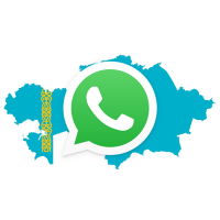 База Whatsapp Усть-Каменогорск 4500 номеров
