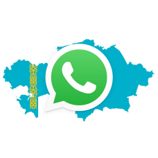 База Whatsapp Усть-Каменогорск 4500 номеров