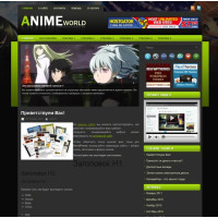 AnimeWorld шаблон для WordPress