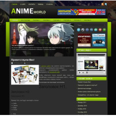 AnimeWorld шаблон для WordPress