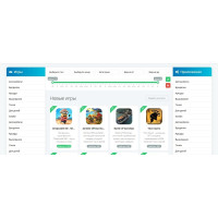 Androidus Fresh - шаблон для DLE в три колонки