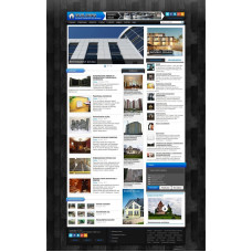 Building - строительный шаблон для DLE