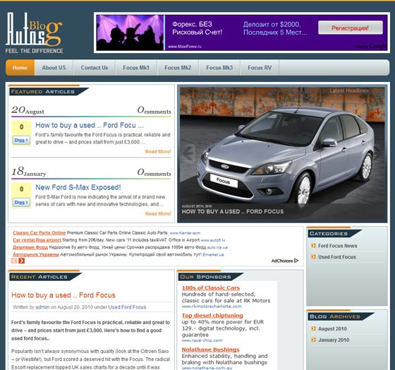 Used Ford Focus шаблон для WordPress