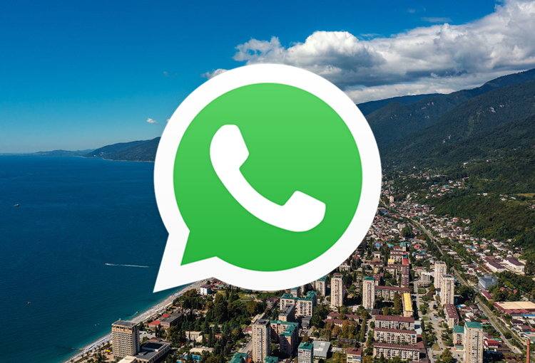 Вся База Whatsapp Абхазии 82000 номеров