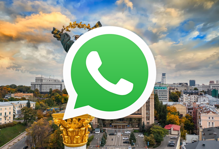 Вся База Whatsapp Украина 1250000 номеров